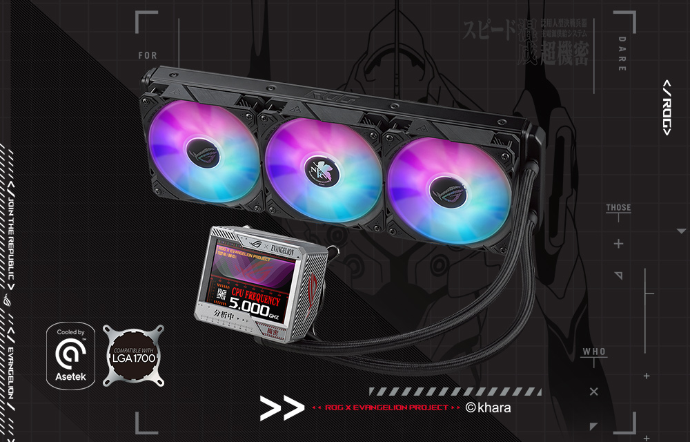 ROG RYUJIN II 360 ARGB EVA EDITION