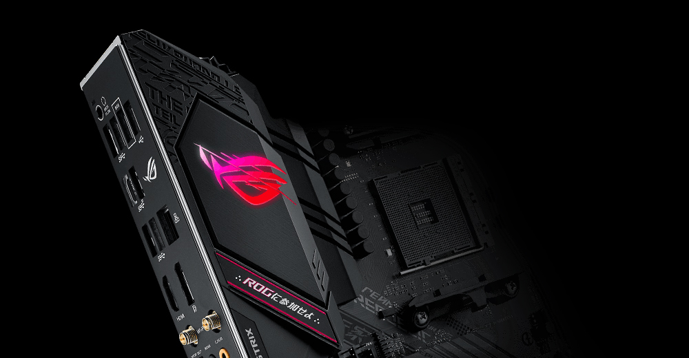 ROG STRIX B550-F GAMING WIFI II