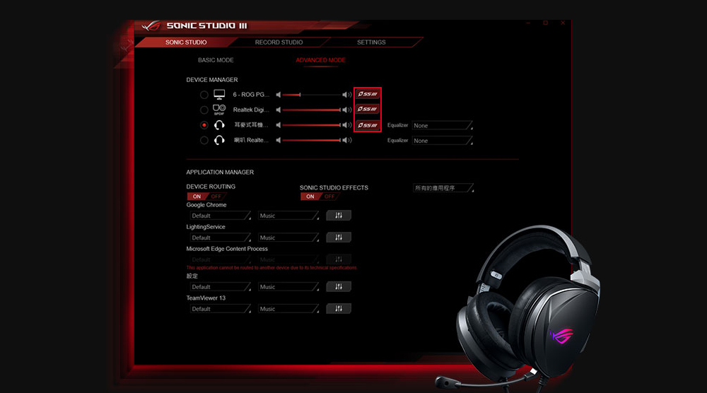 ROG CROSSHAIR VIII EXTREME