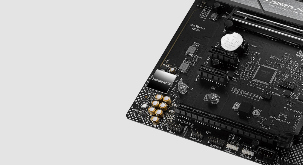 ROG STRIX B660-A GAMING WIFI 
