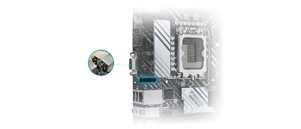 PRIME H610I-PLUS-CSM