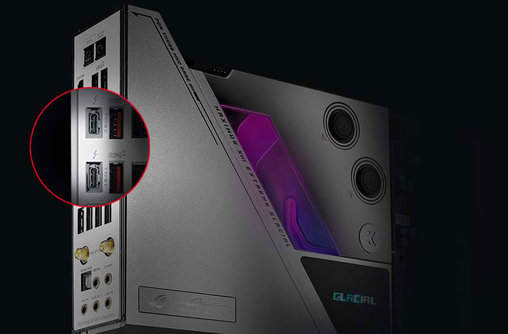 ROG Maximus XIII Extreme Glacial