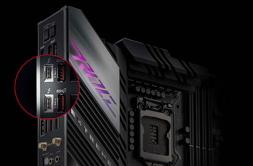 ROG Maximus XIII Extreme