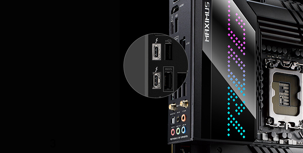 ROG MAXIMUS Z690 HERO