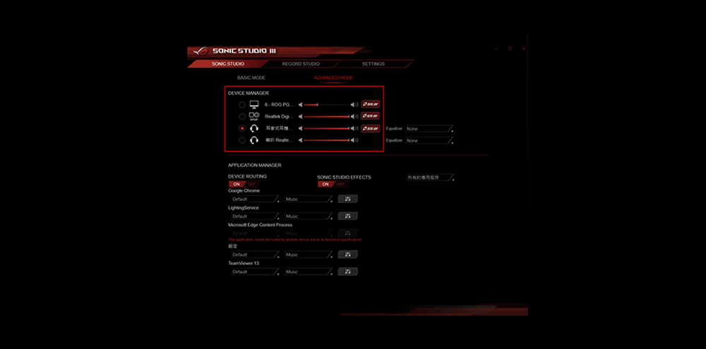 ROG STRIX Z690-F GAMING WIFI
