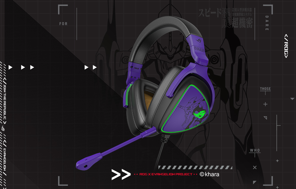 ROG Delta S EVA Edition
