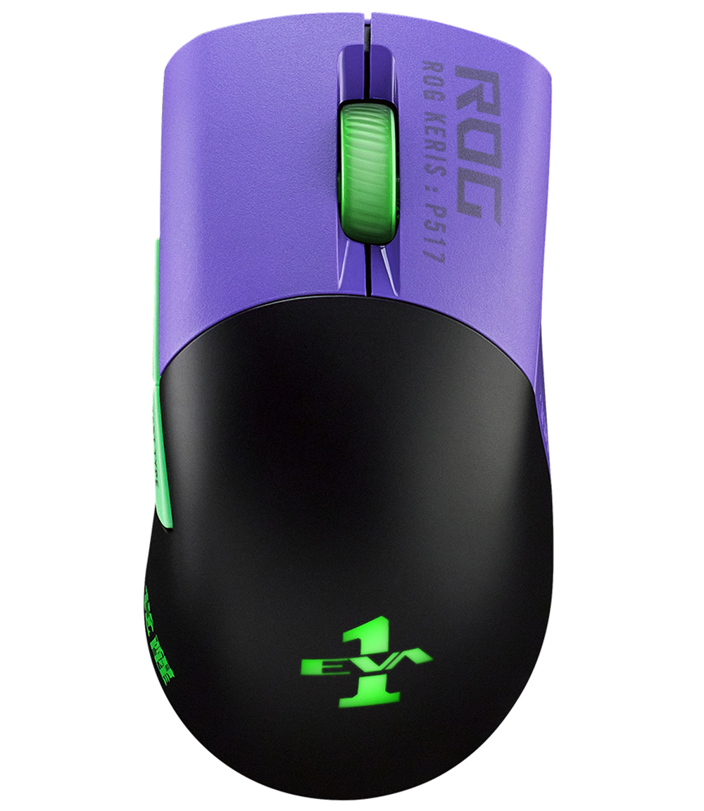 ROG Keris Wireless EVA Edition