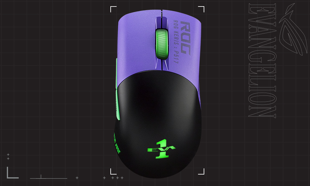 ROG Keris Wireless EVA Edition