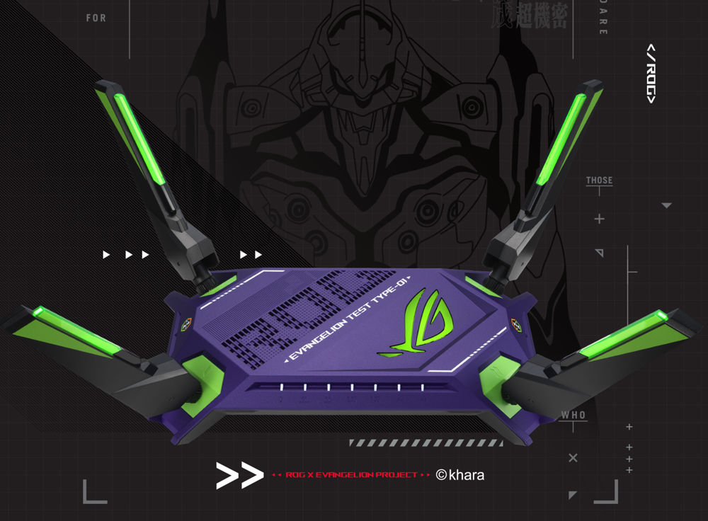 ROG Rapture GT-AX6000 EVA Edition