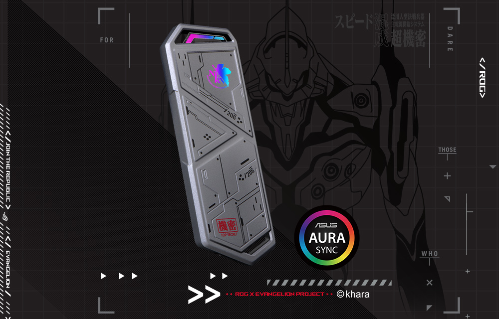 ROG Strix Arion EVA Edition