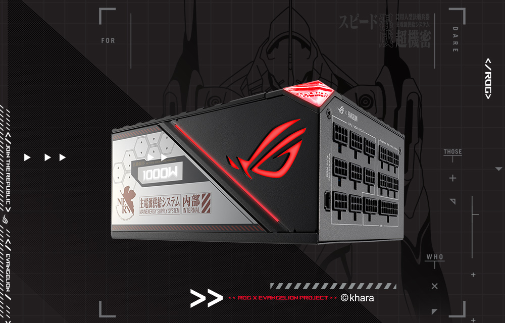ROG Thor 1000W Platinum II EVA Edition