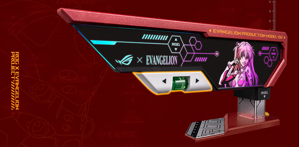 ROG Herculx EVA-02 Edition