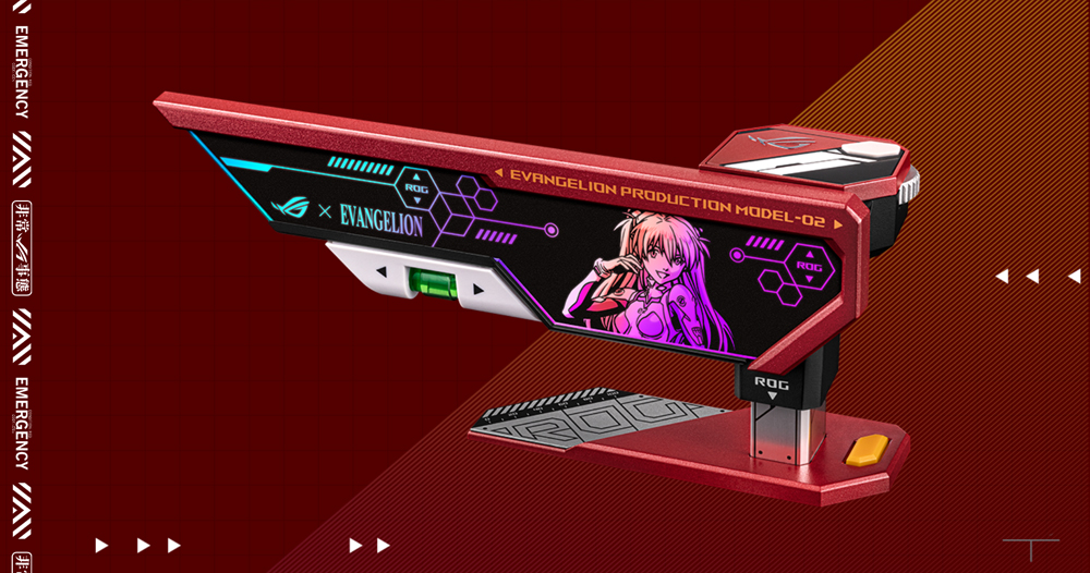 ROG Herculx EVA-02 Edition